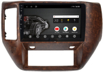 Магнитола для Nissan Patrol 2004-2010 - Vomi AK447R9-MTK Android 10, 8-ядер, 2Гб-32Гб