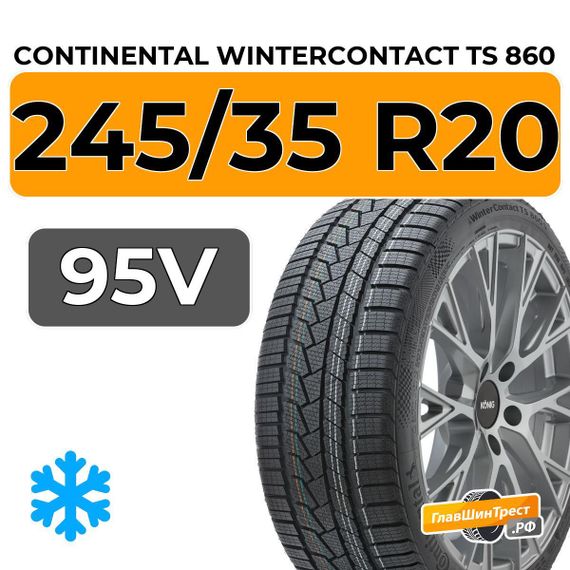 Continental WinterContact TS 860 245/35 R20 95V XL