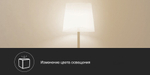 Контроллер Xiaomi AQara Cube Smart Home Controller CN