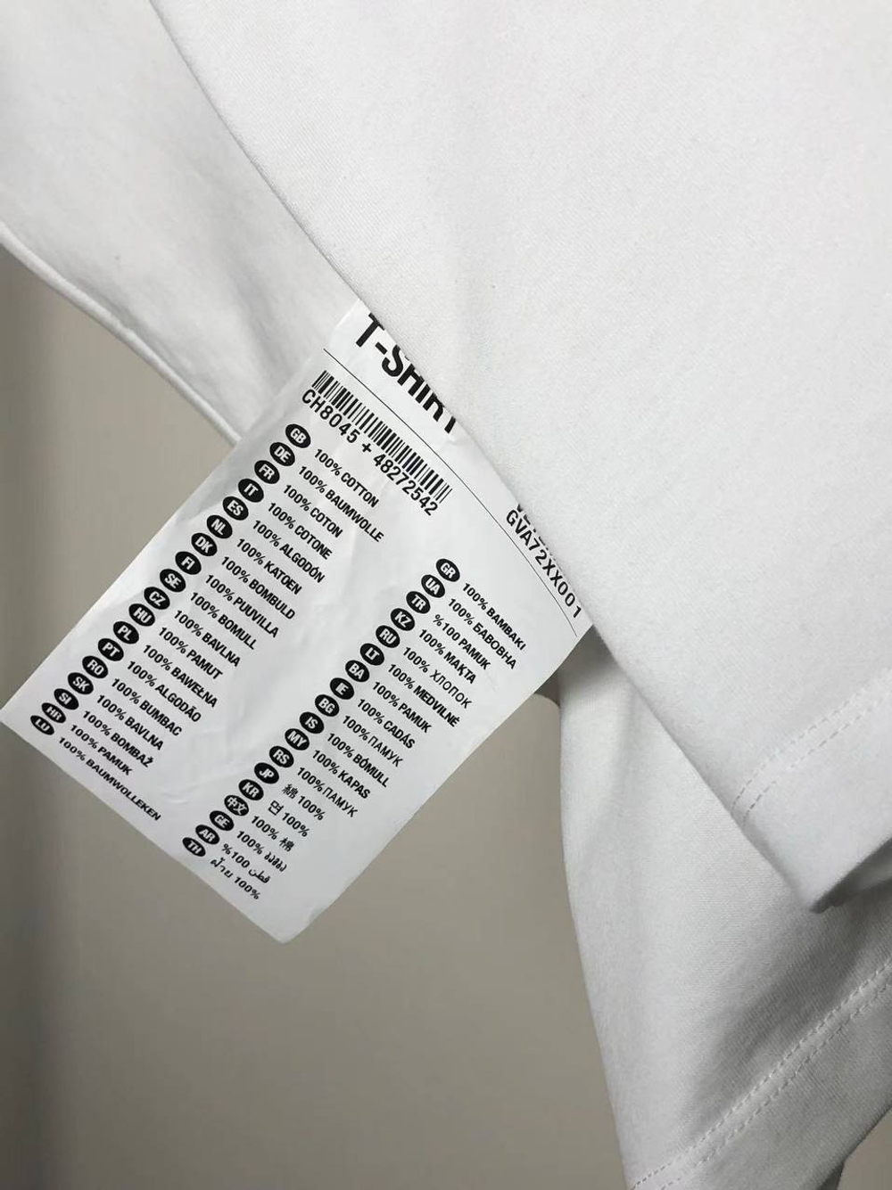 Футболка Vetements