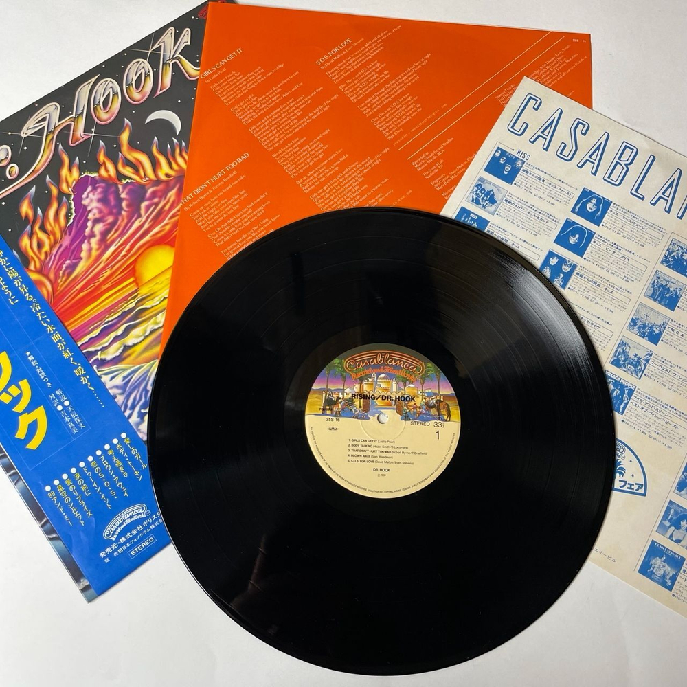 Винтажная виниловая пластинка LP Dr. Hook Rising (Japan 1980) (Obi)