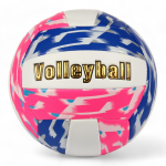 Мяч волейбол 5 размер, камера резина, 270 гр, 4 цвета, с-30219