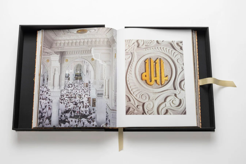 Assouline Книга Мекка: Священный город Ислама MAKKAH: THE HOLY CITY OF ISLAM