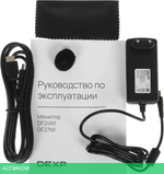 Монитор DEXP DF24N1 белый
