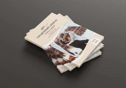 PSD-Шаблон свадебной фотокниги "Floral"