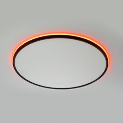 Citilux NORMA CL749601 LED RGB Светильник с пультом Чёрный