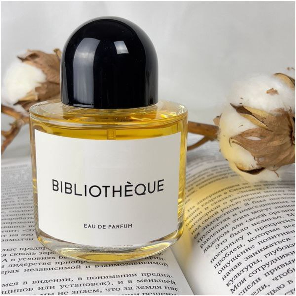 Byredo Bibliotheque