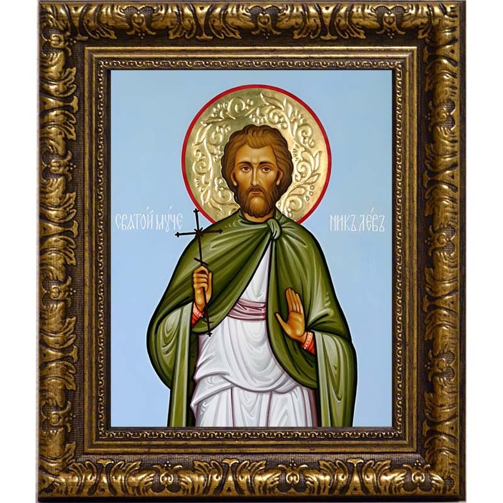 Лев Патарский мученик. Икона на холсте.