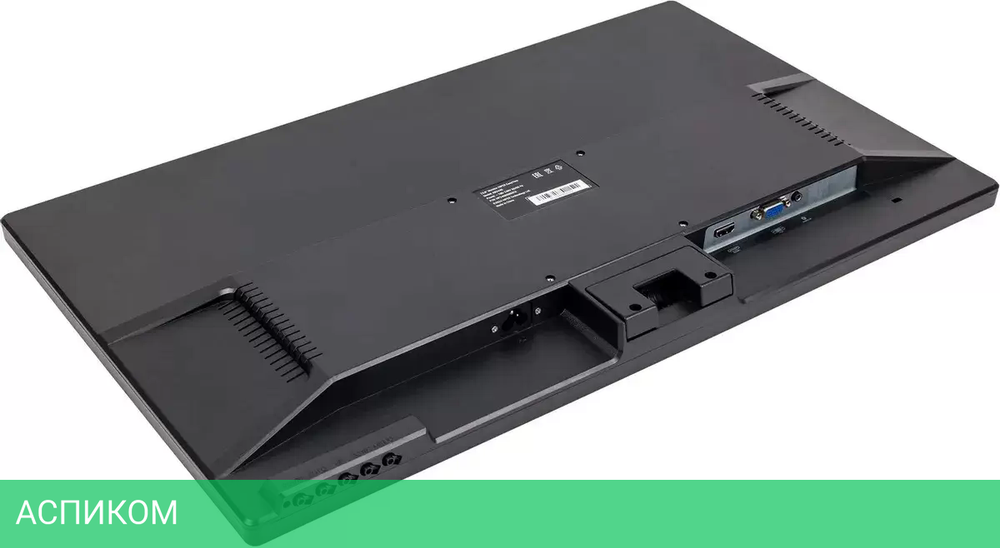 Монитор HIPER EasyView KB2415