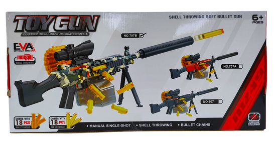 Пулемёт TOY GUN с мягкими  пулями , 18 патронов