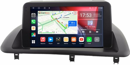 Магнитола для Lexus CT200h 2010-2015 (монохром, джойстик в комплекте) - Canbox 9-4210 Qled, Android 10, ТОП процессор, SIM-слот