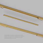 TR5737-SB Декоративная заглушка желоба трека, 50см, для трека Shine, серия Base, сатинированная латунь, алюминий