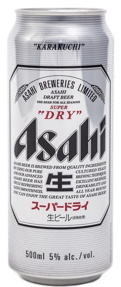 Пиво Асахи Супер Драй / Asahi Super Dry 0.5 - банка