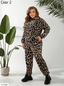 Костюм II-7419 Фабрика Моды