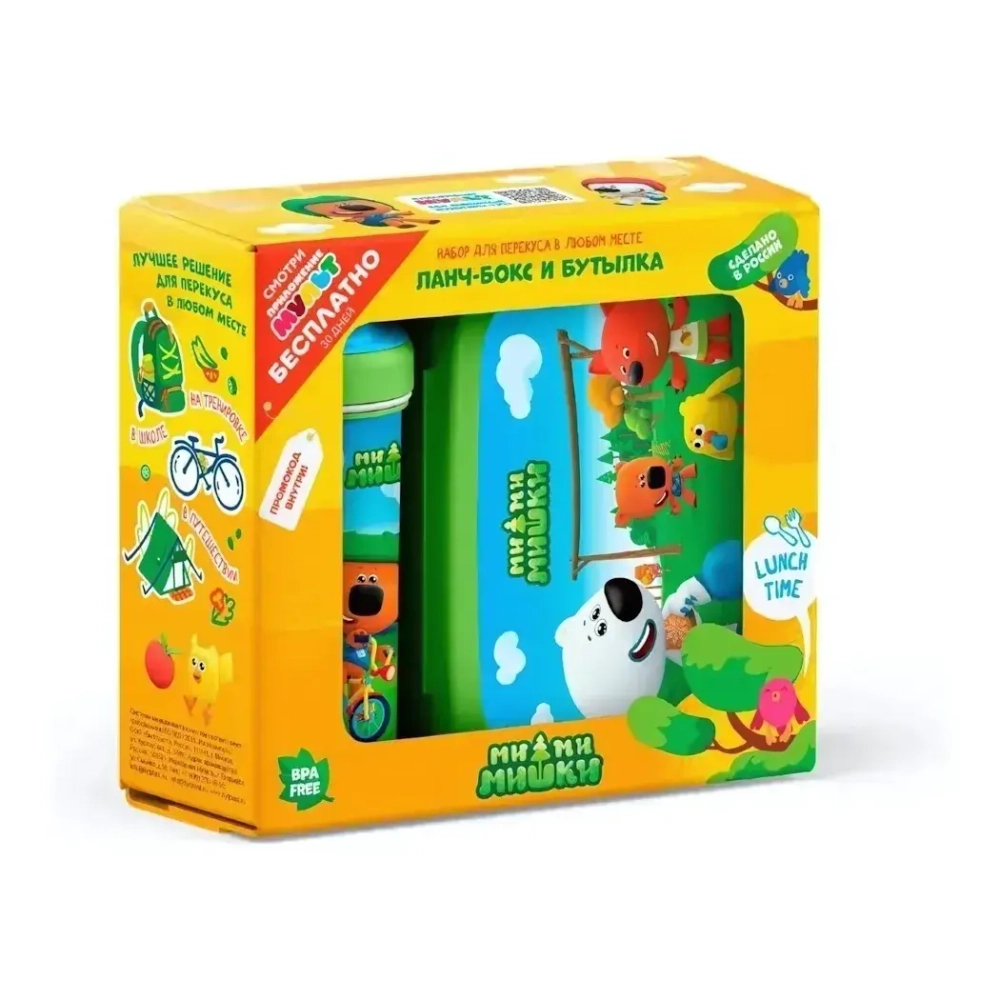 НАБОР: ЛАНЧ-БОКС 0,98Л И СТАКАН ДЕТСКИЙ С КРЫШКОЙ, ПЕТЛЕЙ И ДЕКОРОМ "МИ-МИ-МИШКИ" 0,4Л (Зе