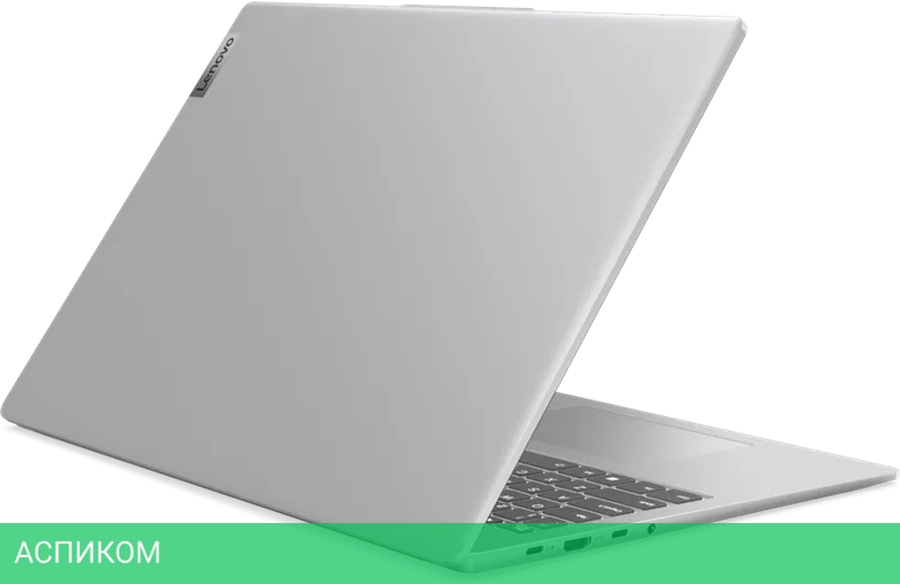 Ноутбук Lenovo IdeaPad Slim 5 16IMH9 83DC004JRK