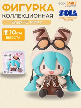 Фигурка Anime SEGA Chibi Hatsune Miku Hot Cocoa Хацунэ Мику 10см. 4582733445755