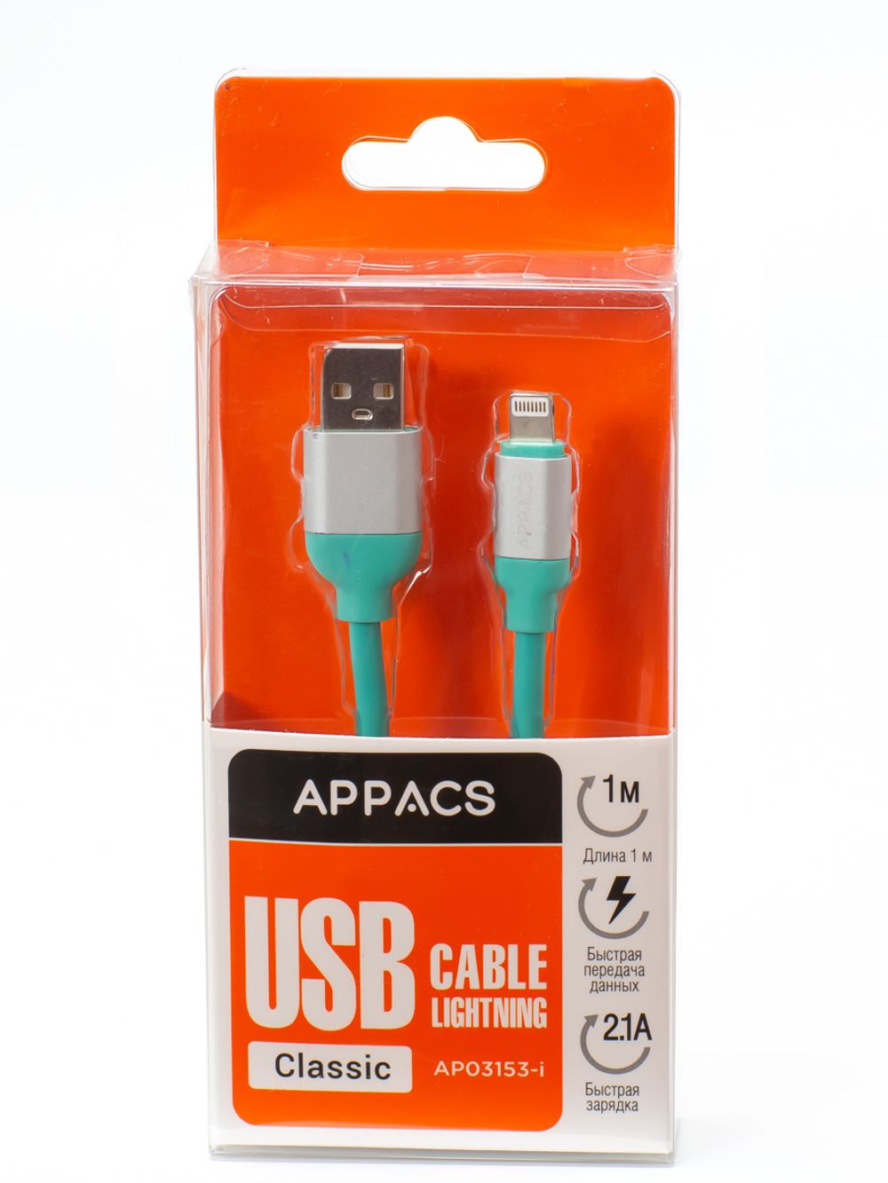 153i упаковка голубой.jpg