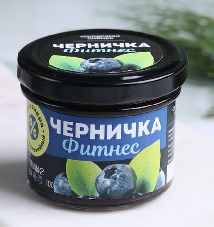Джем ЧЕРНИЧКА ФИТНЕС / 100 г / без сахара / банка / Солнечная Сибирь