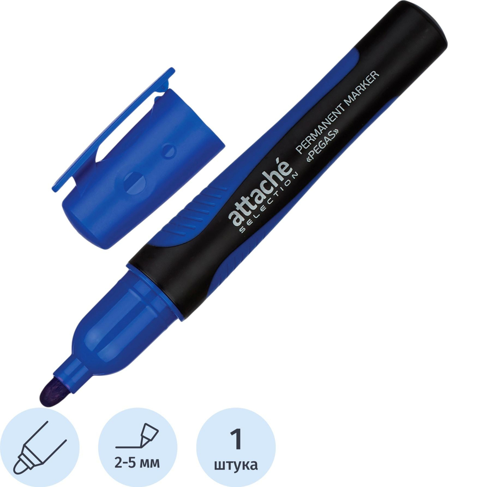 Маркер перманентный Attache Selection Pegas синий, 2-5мм