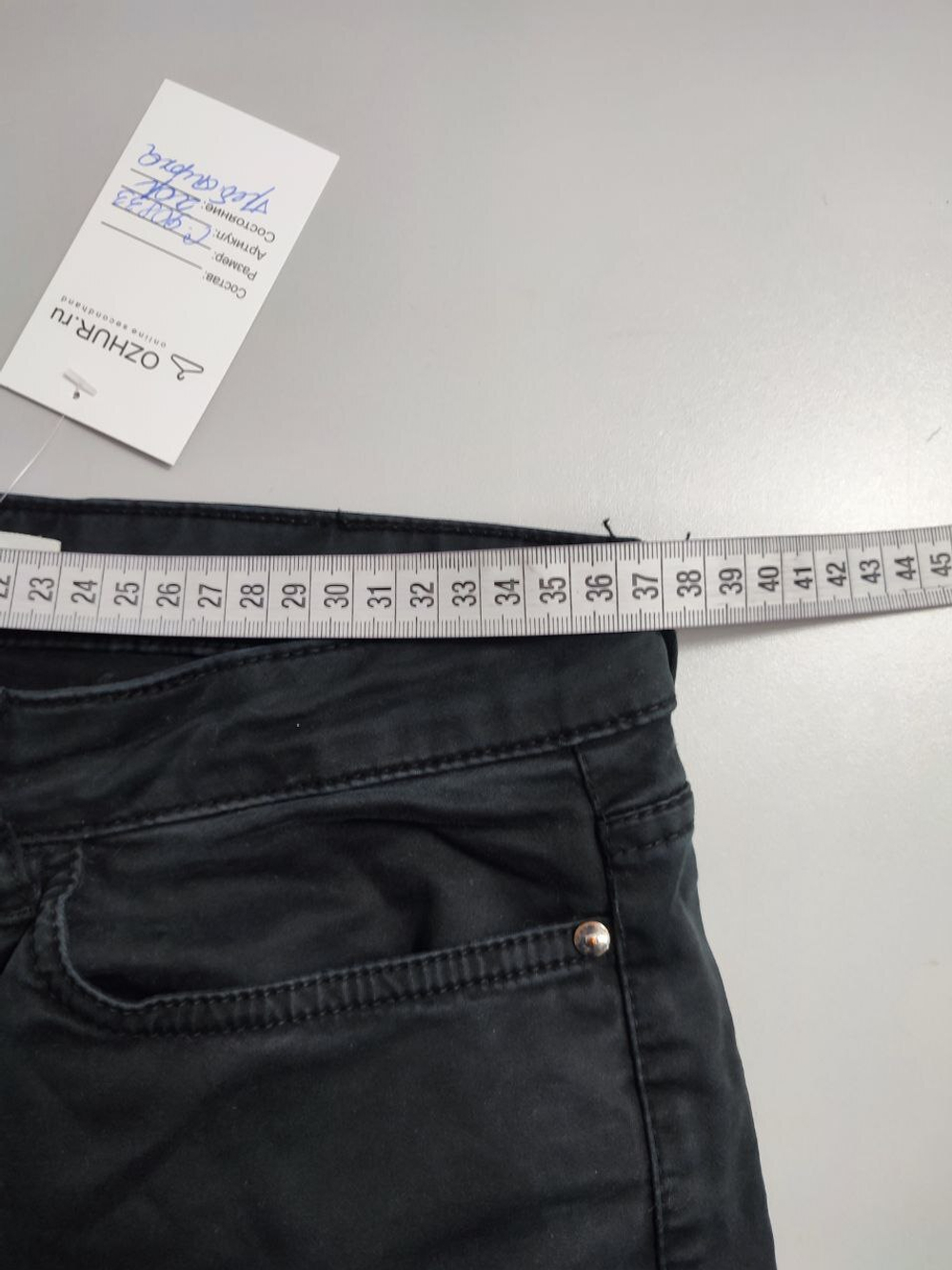 Брюки Mango базовые 40 размер