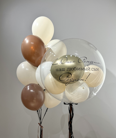 Набор для Мужчины 46 в пастельных тонах