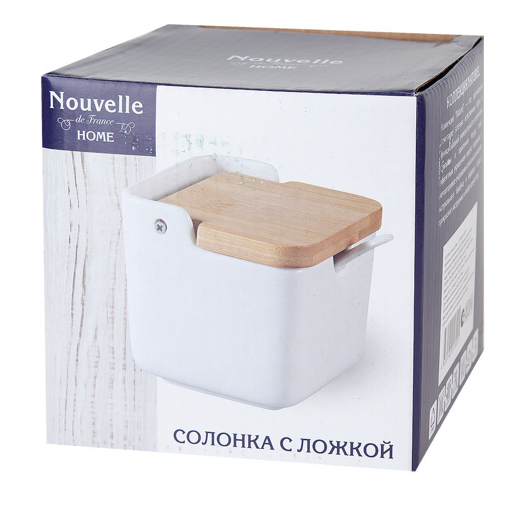 Солонка с ложкой "Naturel" 11,5х11,5х11см v=500мл (подарочная упаковка)