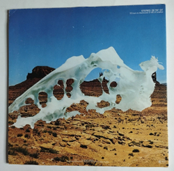 Винтажная виниловая пластинка LP Space Deliverance (Germany 1978)