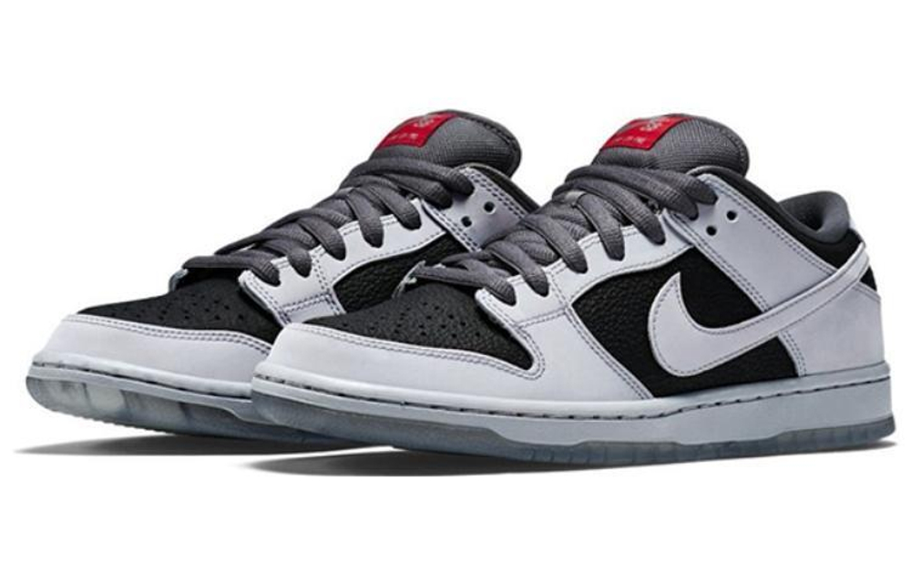Atlas x nike sb dunk low new arrivals