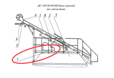 ДС-185 51.70.930 Устройство контроля