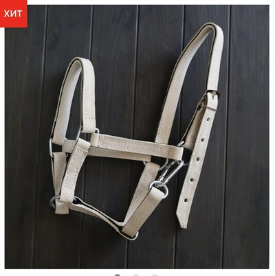 Недоуздок сыромятный ( размер СОВ)