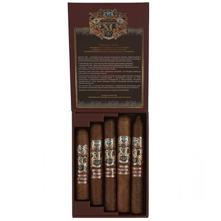 XO Collection Classic