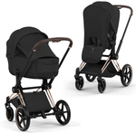 Коляска Cybex Priam V Rosegold Style Collection 2 в 1 Sepia Black