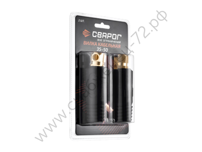 Вилка кабельная 35—50 ISQ0077 -SVA