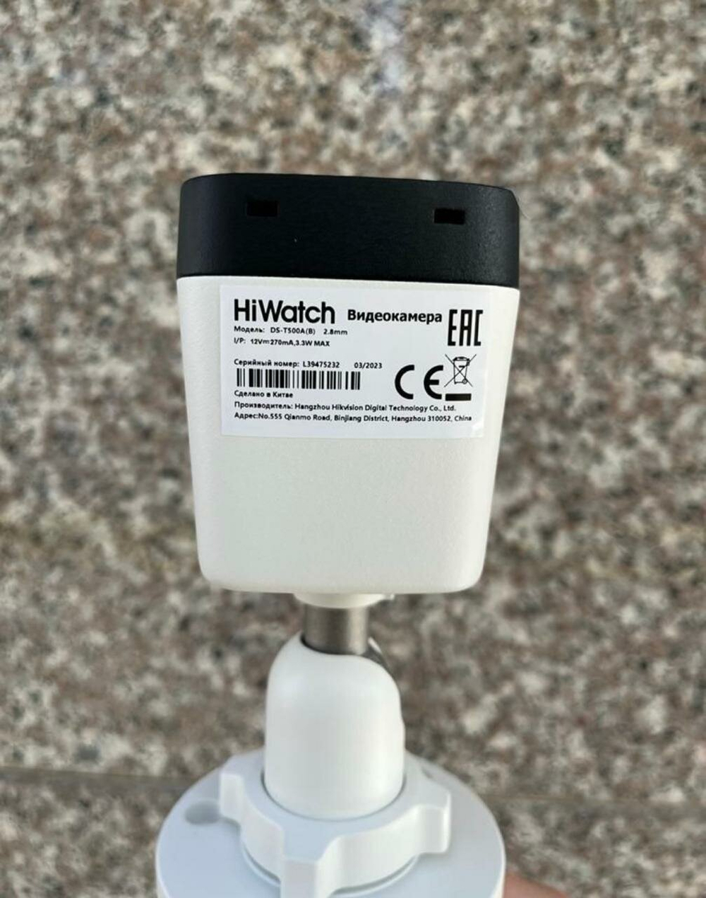 Hiwatch DS-T500A(B) 3К (5 Мп 16:9) уличная цилиндрическая HD-TVI камера с гибридной подсветкой EXIR/LED до 30/20 м и встроенным микрофоном (AoC).