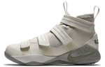 Кроссовки Nike Lebron Soldier 11 Sfg 11