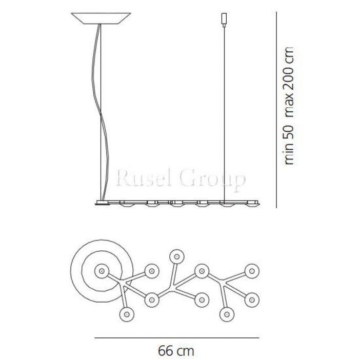 Подвесной светильник Artemide LED NET SOSPENSIONE LINEARE 66