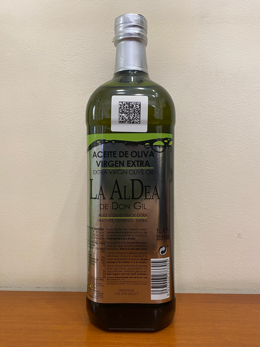 Оливковое нерафинированное Hispania La AlDea 0,5л, Испания