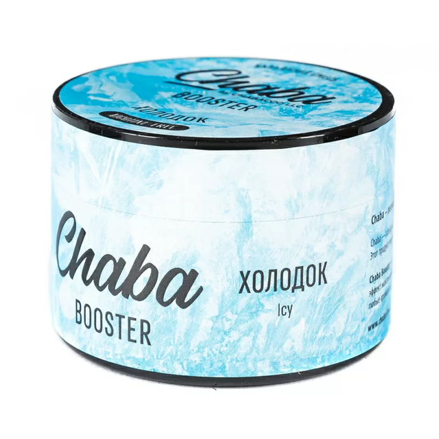 Бестабачная смесь Chaba Nicotine Free - Booster Icy 50 г