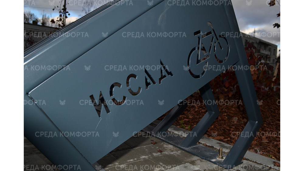 Велопарковка на 5 мест SK00027