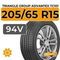 Triangle Group AdvanteX TC101 205/65 R15 94V
