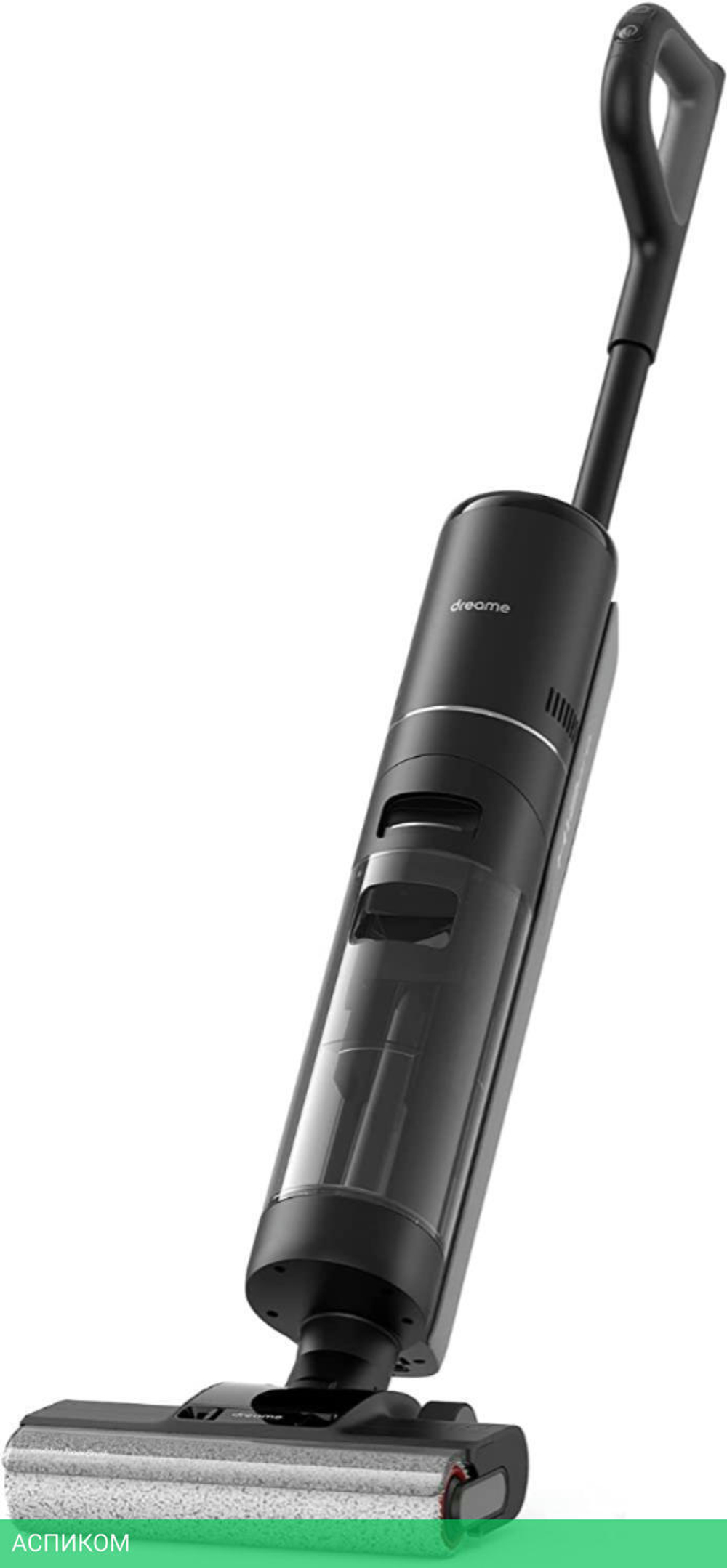 Пылесос Dreame H12 Pro (HHR25A)