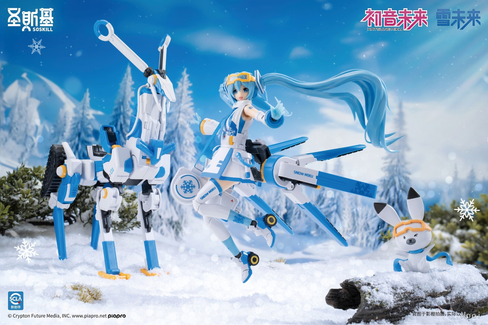 Snow Miku