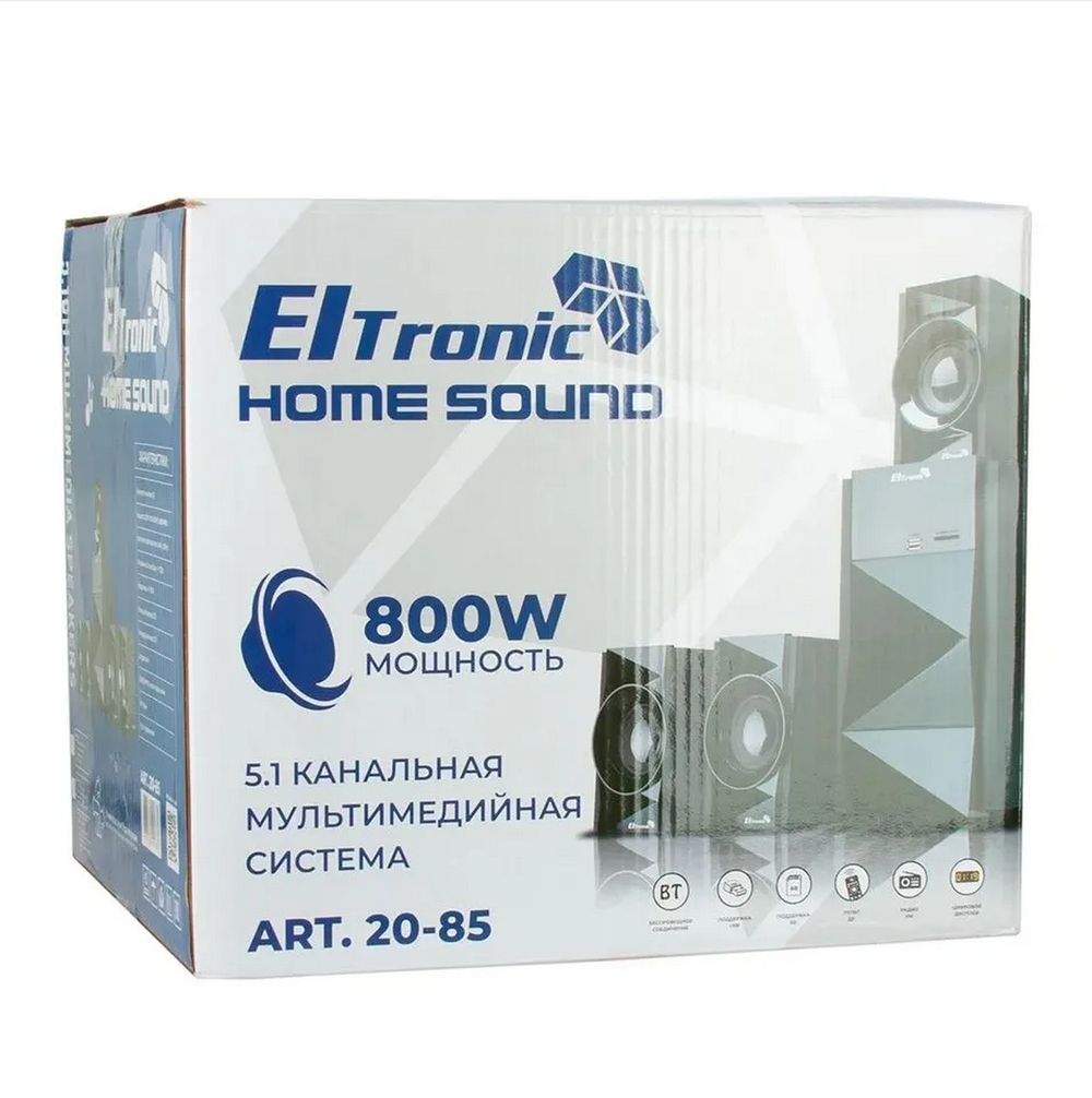 Акустика 5.1 Eltronic ART. 20-85