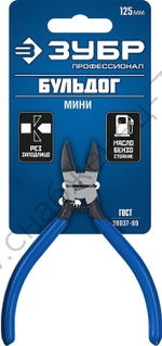 ЗУБР БУЛЬДОГ 125 мм, Мини бокорезы (22175-8-15)