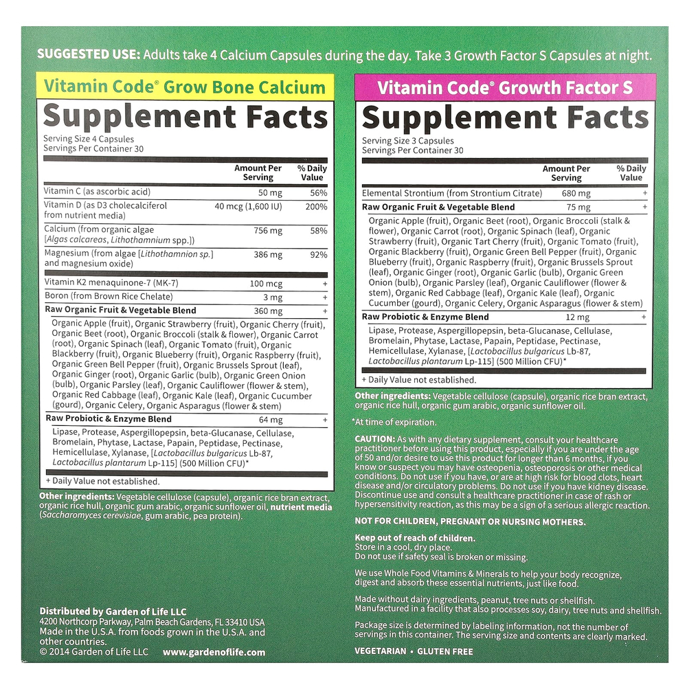 Garden of Life, Витаминный код, система роста костей, программа из 2 частей