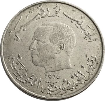 1 динар 1976 Тунис