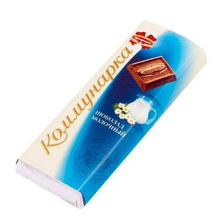 Шоколад молочный 20г. Коммунарка