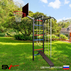 Уличная шведская стенка Sv Sport У467К (Турник-Рукоход/Скамья/Канат/кольца/лестница/Щит баскет)