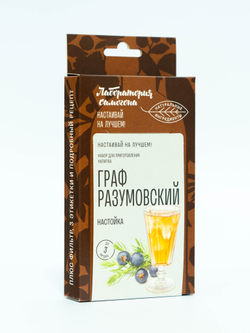 Граф Разумовский, настойка 1 шт / Лаборатория самогона (Подарок, Выгодная упаковка)